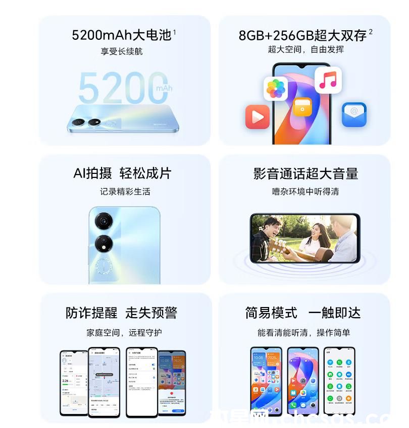 360截图20240307090537487.jpg