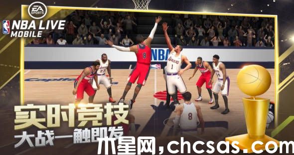 《nba2k23》生涯模式怎么玩 《nba2k23》生涯模式攻略