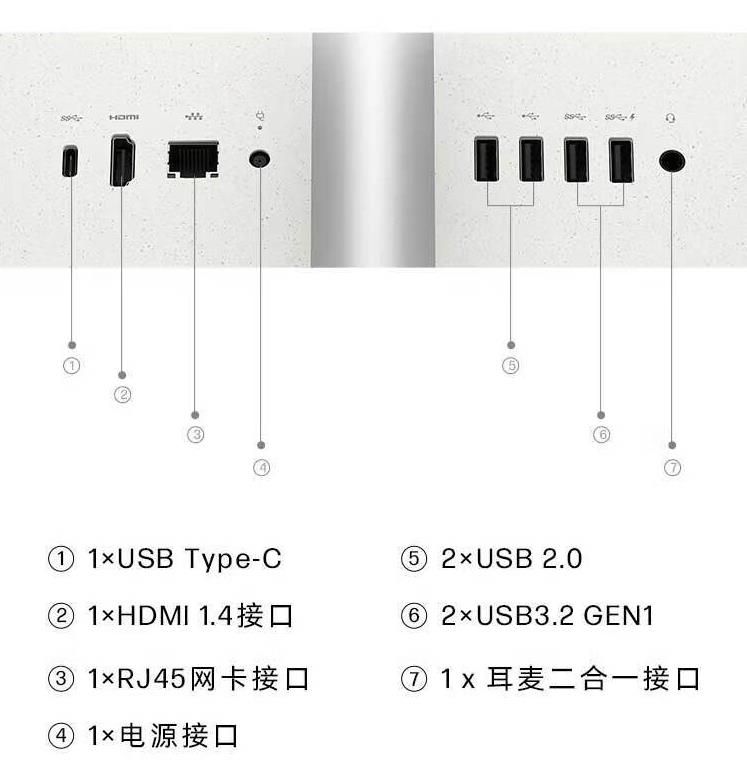 360截图20240323091958197.jpg