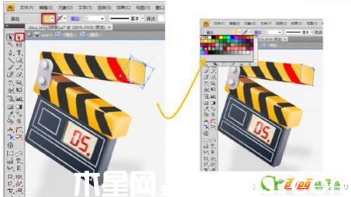 powerpoint2013新增哪些功能?