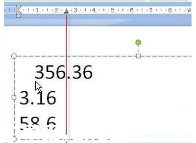 Powerpoint教程之快速对齐小数点