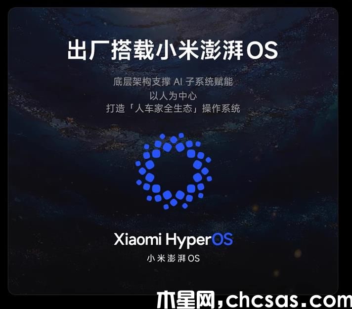 360截图20240411114447565.jpg