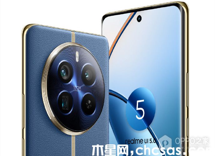 真我 12 Pro+全速矩阵天线系统是干嘛的？