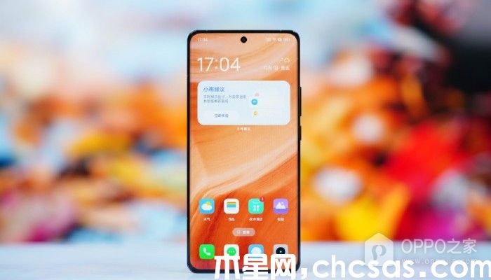 真我Realme GT5 Pro有AIGC消除功能吗？