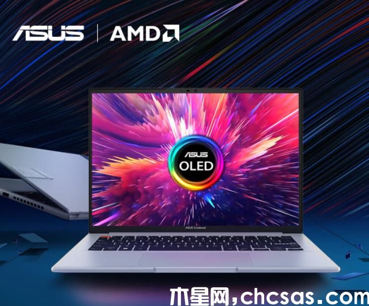 华硕无畏pro14R76800H怎么样