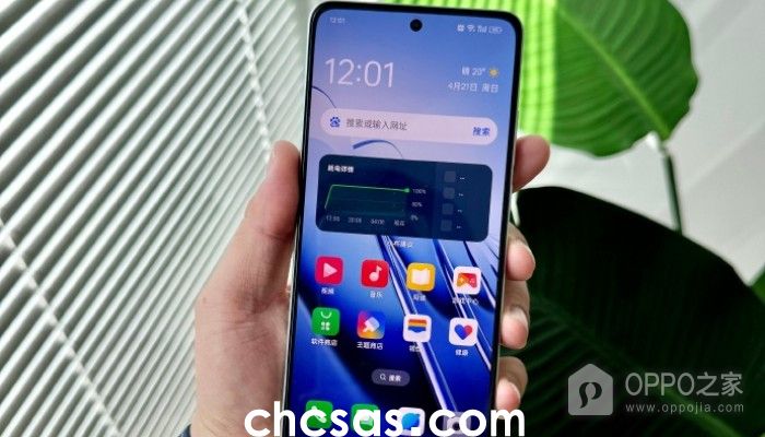 OPPO K12怎么开启注视不息屏？