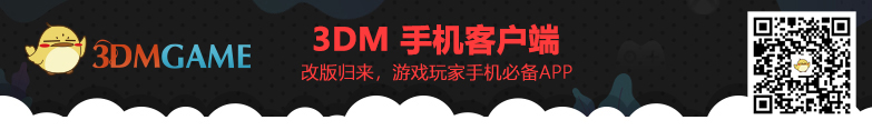 使命召唤19现代战争2食人鳄鱼成就怎么做-COD19食人鳄鱼成就攻略分享(图4)