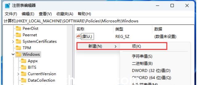 如何在Windows 11系统中完全禁用Windows Copilot功能