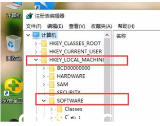 如何在Windows 10系统中设置默认以照片查看器打开图片