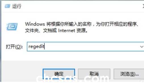 如何在Windows 10系统中设置默认以照片查看器打开图片