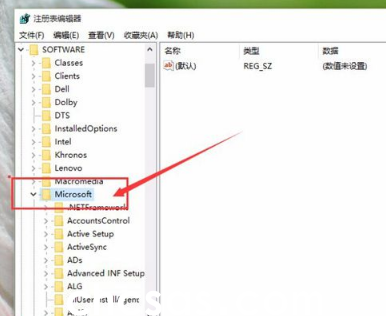 如何在Windows 10系统中设置默认以照片查看器打开图片