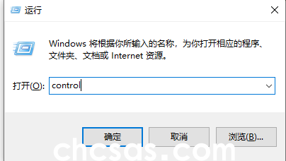 Windows 10局域网查看不到其他的电脑怎么办