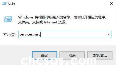 如何在Windows 10系统中启用无线网络WiFi