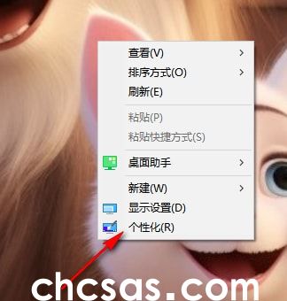 win10锁屏如何设置图片轮播？最新方法分享