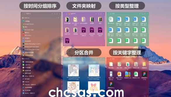 如何在Windows 11的桌面中添加此电脑图标？最详细的操作方法分享