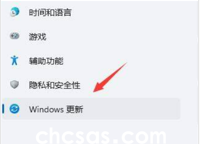 win11桌面一直刷新闪屏无法操作深入解决方法分享