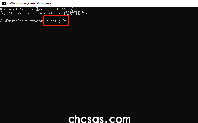 chkdsk g:/f