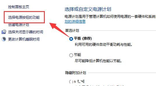 Win11磁盘占用100%怎么办-Win11磁盘占用100%的解决方法