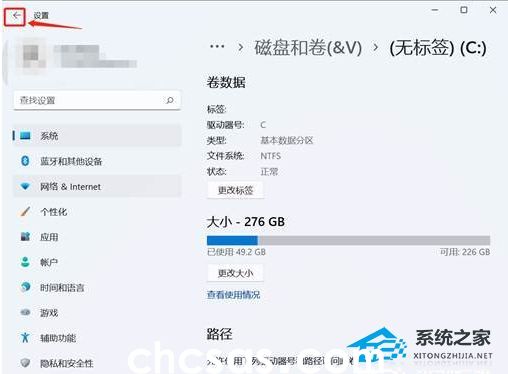 Win11系统512g怎么分盘合适-Win11系统512g固态硬盘最佳分区方案