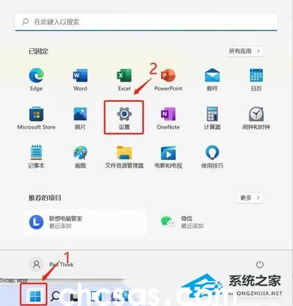 Win11系统512g怎么分盘合适-Win11系统512g固态硬盘最佳分区方案