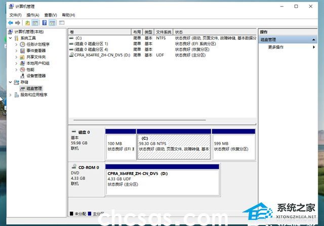 Win11系统512g怎么分盘合适-Win11系统512g固态硬盘最佳分区方案