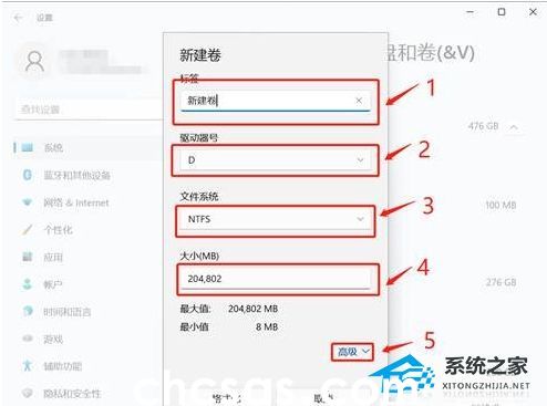 Win11系统512g怎么分盘合适-Win11系统512g固态硬盘最佳分区方案