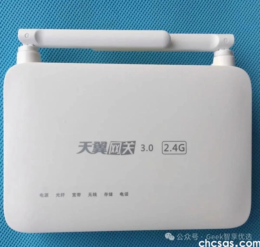 网络出现感叹号是什么原因？四招帮你排查办法，轻松搞定网络故障(图5)
