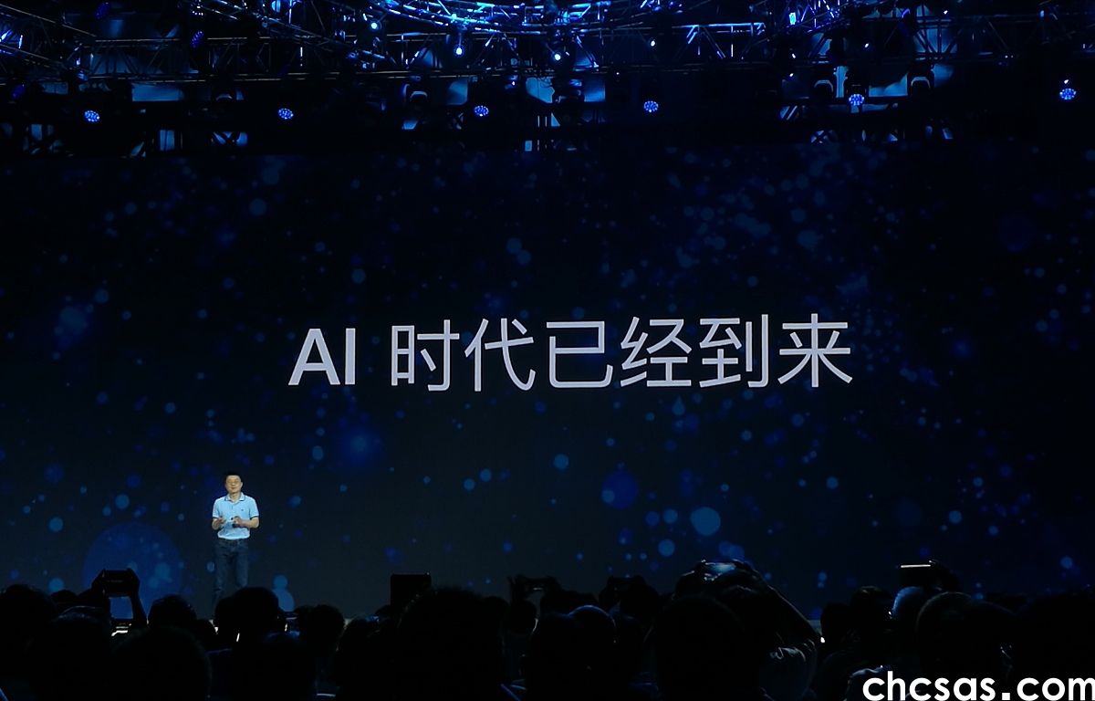 icon 微软Build 2025开发者大会前瞻：Agent智能体与AI生态如何重塑未来科技(图1)