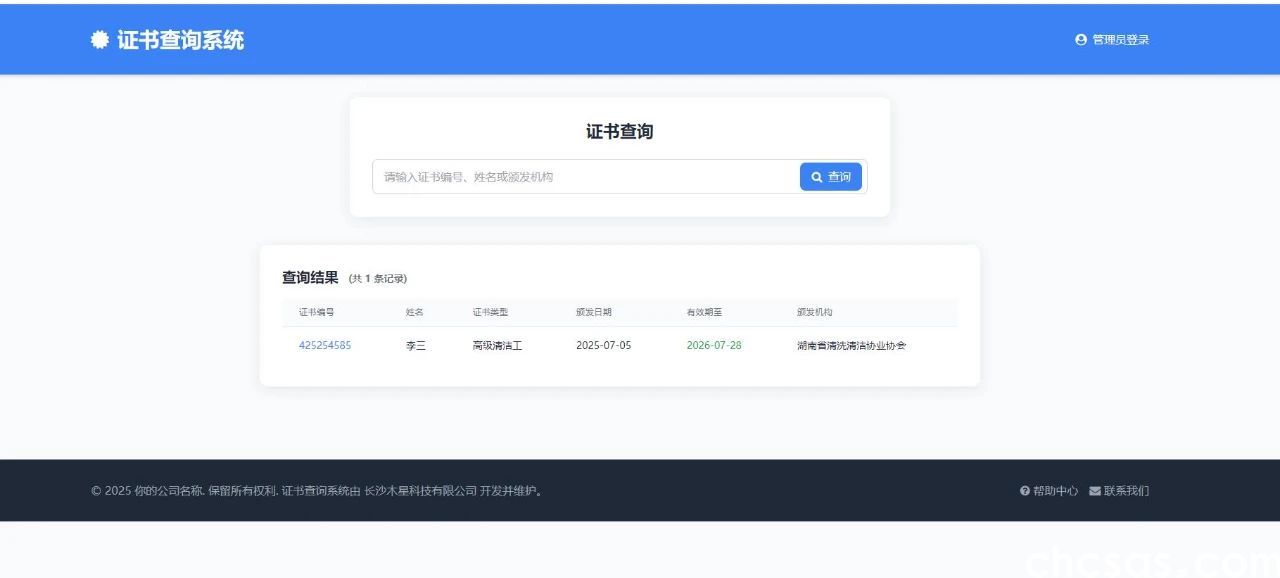 (图1) (图1)