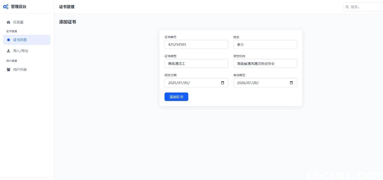 (图3) (图3)