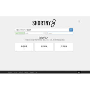 Shortny v2.0.1源码轻松搭建自己的短网址平台教程