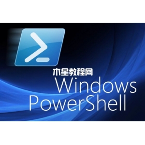 PowerShell不显示标题栏