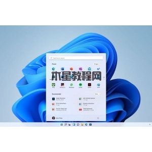 Windows11配置要求是什么？Windows11最低配置要求介绍