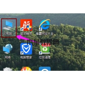 win10怎么设置共享文件夹 win10设置共享文件夹的方法