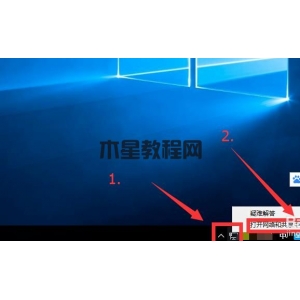 win10电脑能上qq打不开网页怎么办