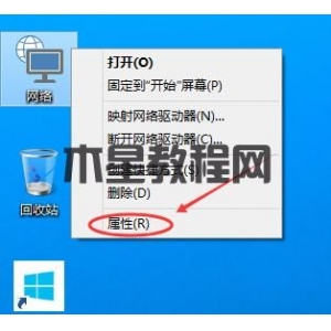 win10怎么创建宽带连接 win10创建宽带连接方法介绍