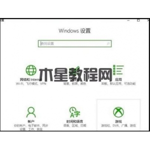 win10自带录屏快捷键无法使用怎么办