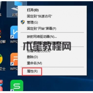 win10如何查看电脑配置信息 win10查看电脑配置信息的方法