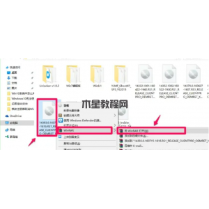 ISO文件安装Win7 ISO文件安装Win7方法步骤