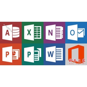 如何使用电话激活Office2013?Microsoft office 2013