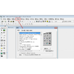 VB6.0中CommonDialog控件怎么添加使用?