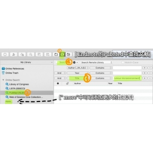 EndNote在线数据库的使用? EndNote数据库查找文献并保存pdf的技巧