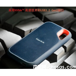 SanDisk 闪迪 Extreme 极速移动固态硬盘 1TB 卓越版
