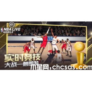 《nba2k23》生涯模式怎么玩 《nba2k23》生涯模式攻略