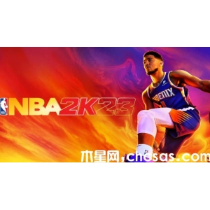 《nba2k23》舰桥3v3在哪 《nba2k23》舰桥3v3模式玩法