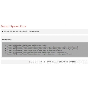 Discuz“您当前的访问请求当中含有非