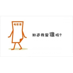 PowerPoint流程文字转变为美观图形