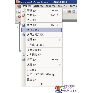 PowerPoint2003-PPT中"保存"字体样式方法