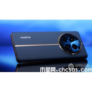 真我Realme 12 Pro支持红外遥控功能吗？