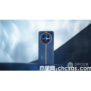 真我Realme 12 Pro中框是什么材质？